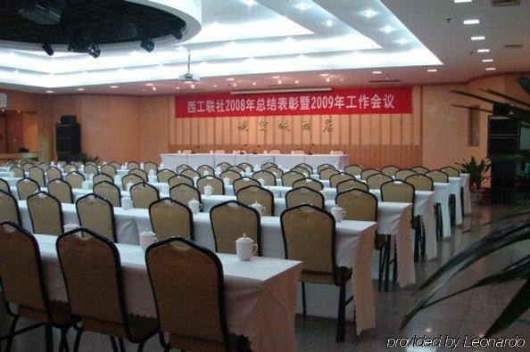 Luoyang Aviation Hotel Facilidades foto